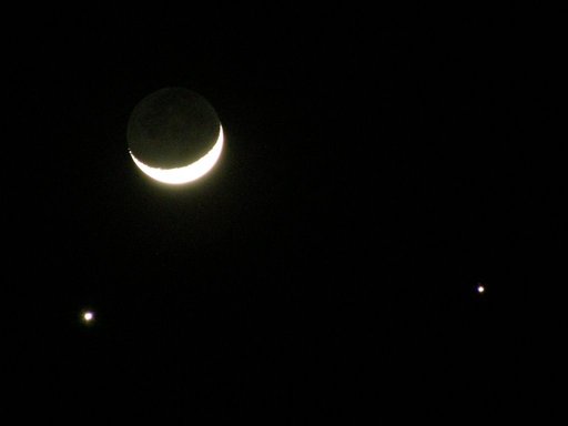 Moon_over_bamako.jpg